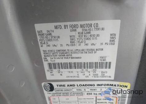 2014 Ford F-150 Platinum z USA, uszkodzony, nr VIN 1FTFW1ET6EFB60860